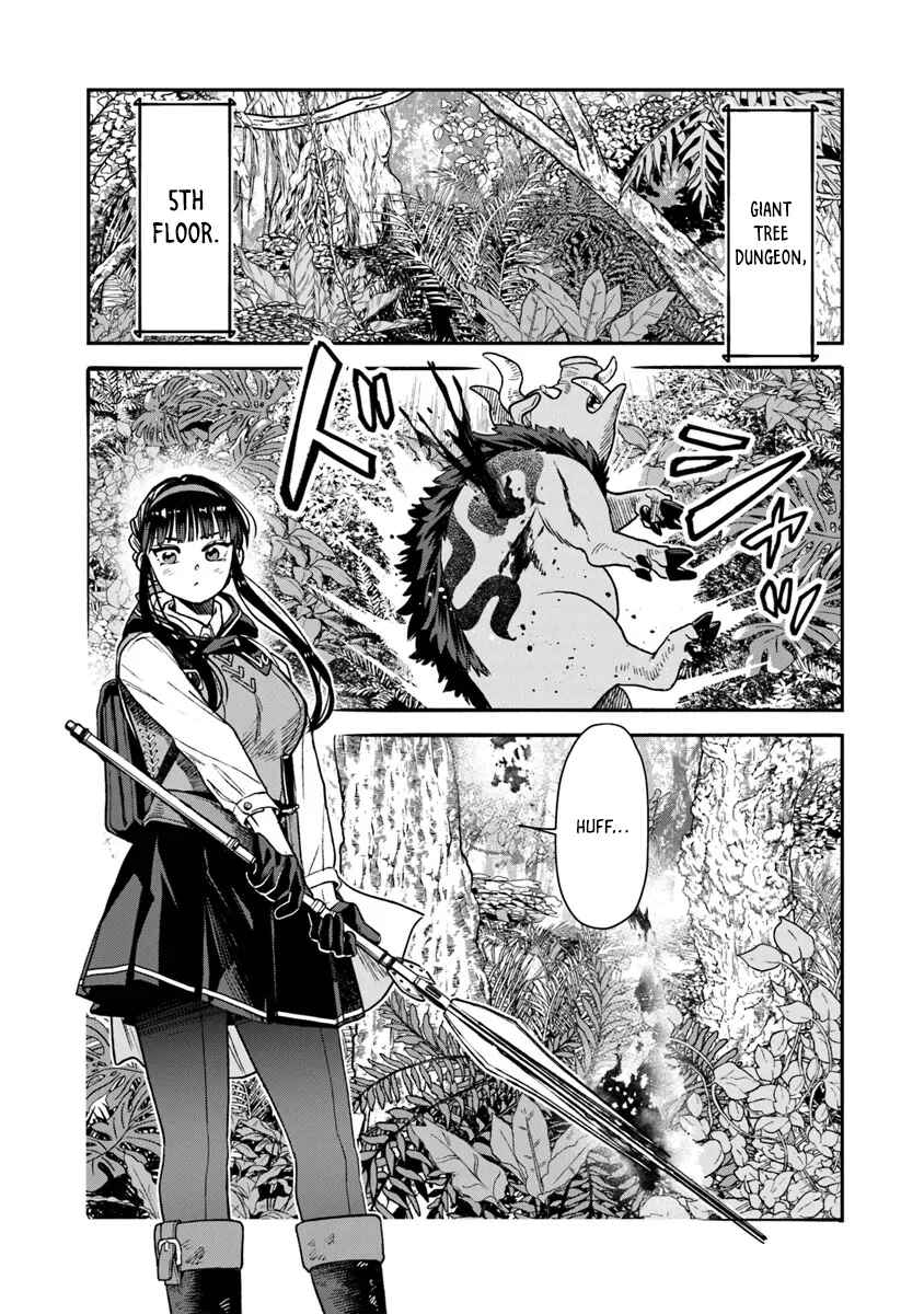 Page 13 Chapter 17.2 Seikatsu Mahoutsukai no Gekokujou