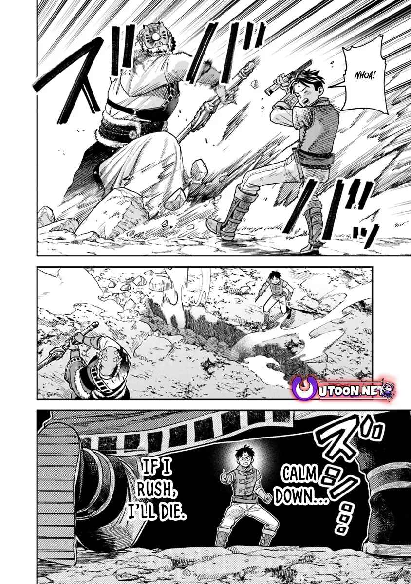 Page 6 Chapter 17.2 Seikatsu Mahoutsukai no Gekokujou