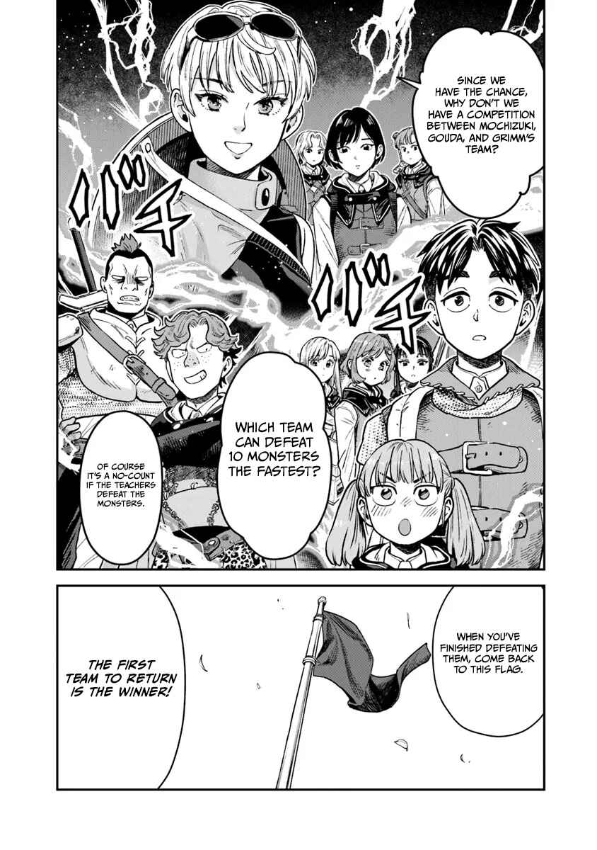 Page 16 Chapter 12 Seikatsu Mahoutsukai no Gekokujou