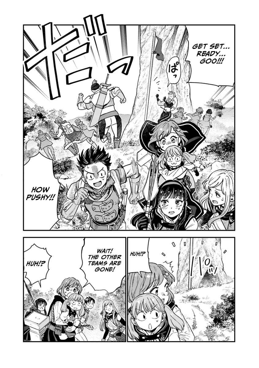 Page 17 Chapter 12 Seikatsu Mahoutsukai no Gekokujou