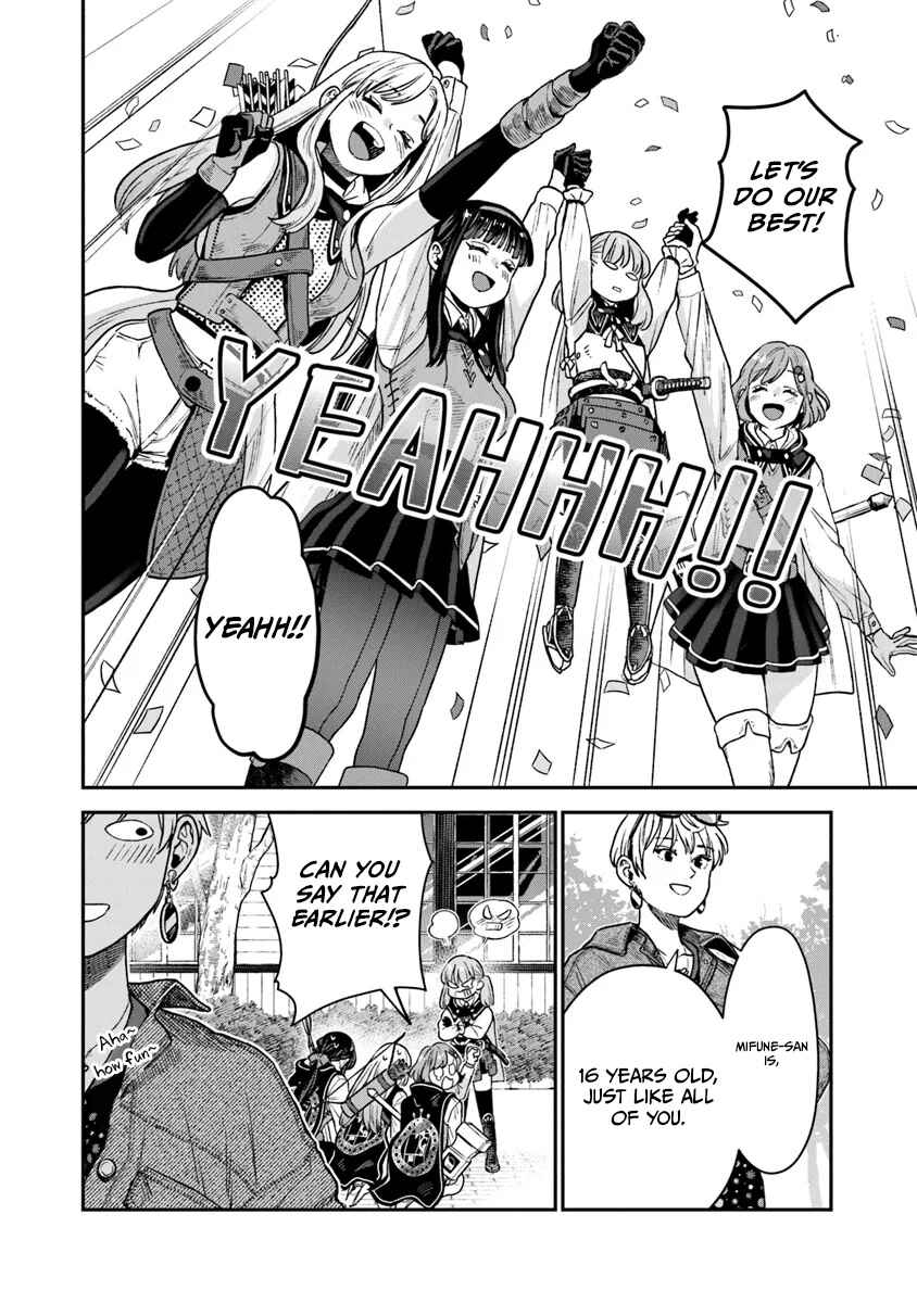 Page 9 Chapter 12 Seikatsu Mahoutsukai no Gekokujou