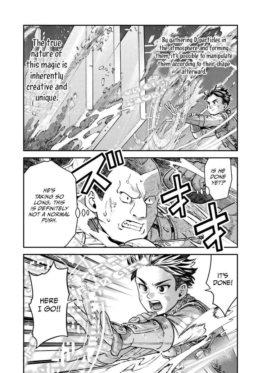 Page 13 Chapter 14 Seikatsu Mahoutsukai no Gekokujou