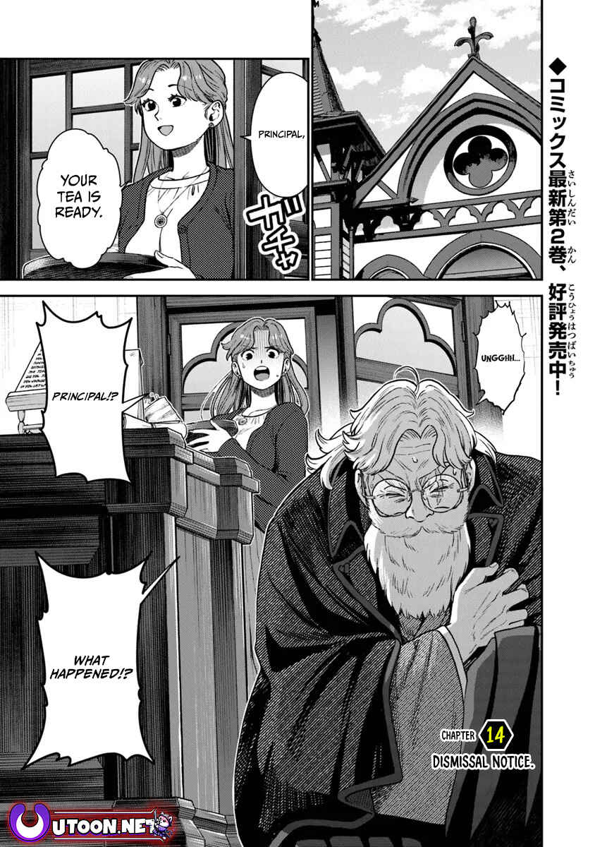 Page 2 Chapter 14 Seikatsu Mahoutsukai no Gekokujou