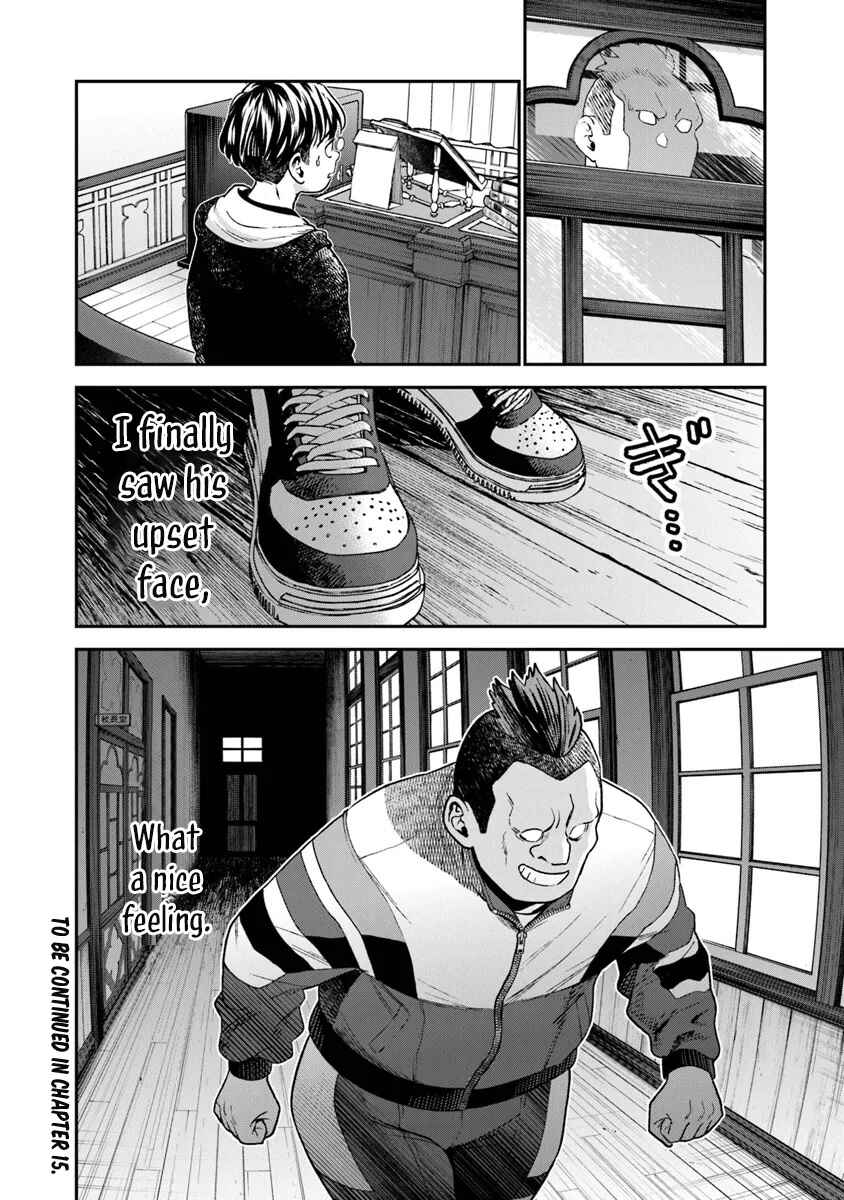 Page 27 Chapter 14 Seikatsu Mahoutsukai no Gekokujou