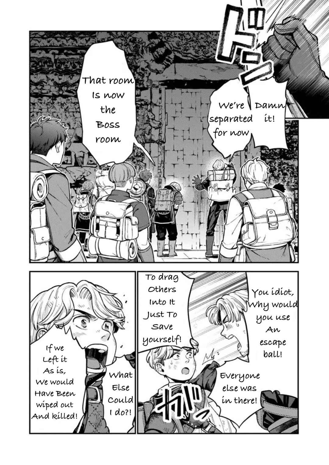 Page 14 Chapter 25 Seikatsu Mahoutsukai no Gekokujou
