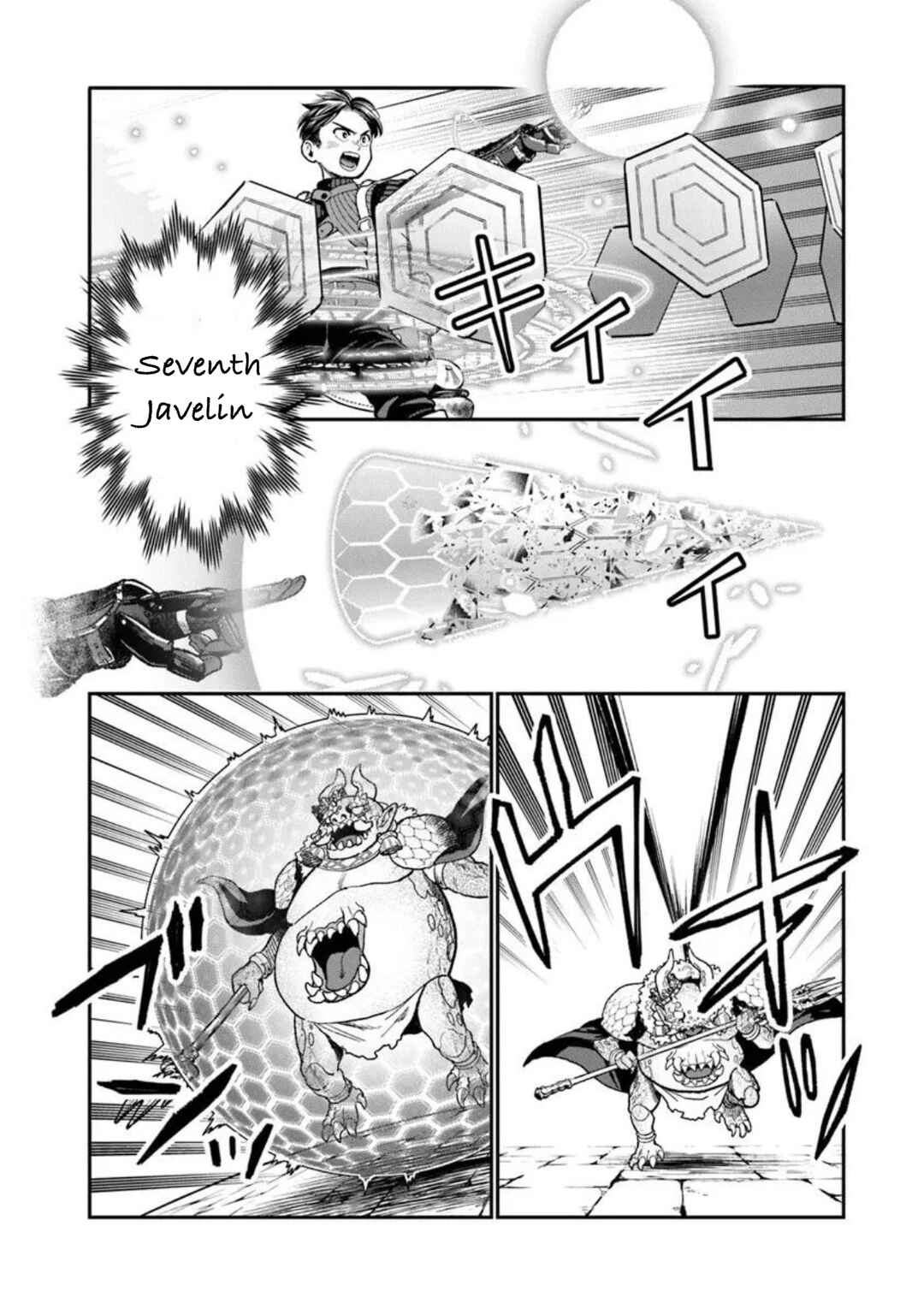 Page 17 Chapter 25 Seikatsu Mahoutsukai no Gekokujou