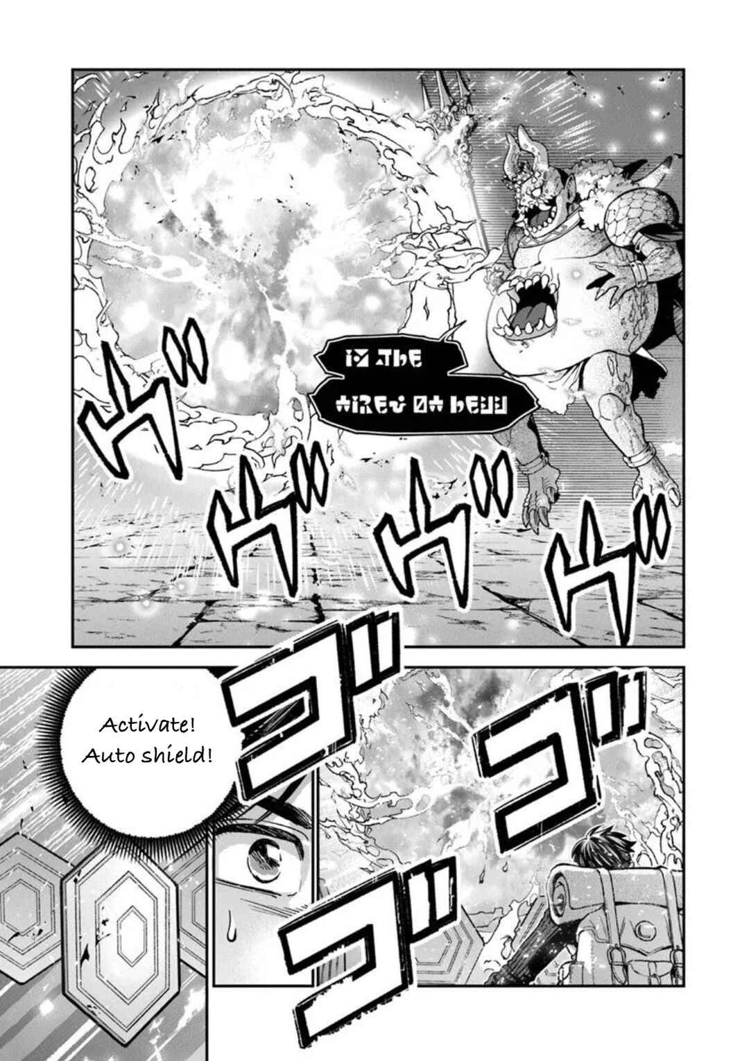 Page 19 Chapter 25 Seikatsu Mahoutsukai no Gekokujou