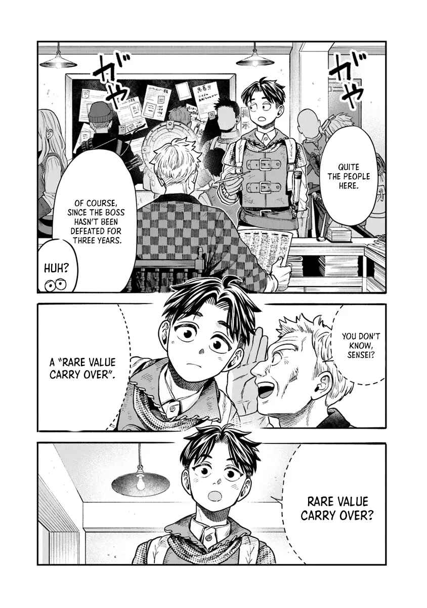 Page 11 Chapter 16.2 Seikatsu Mahoutsukai no Gekokujou