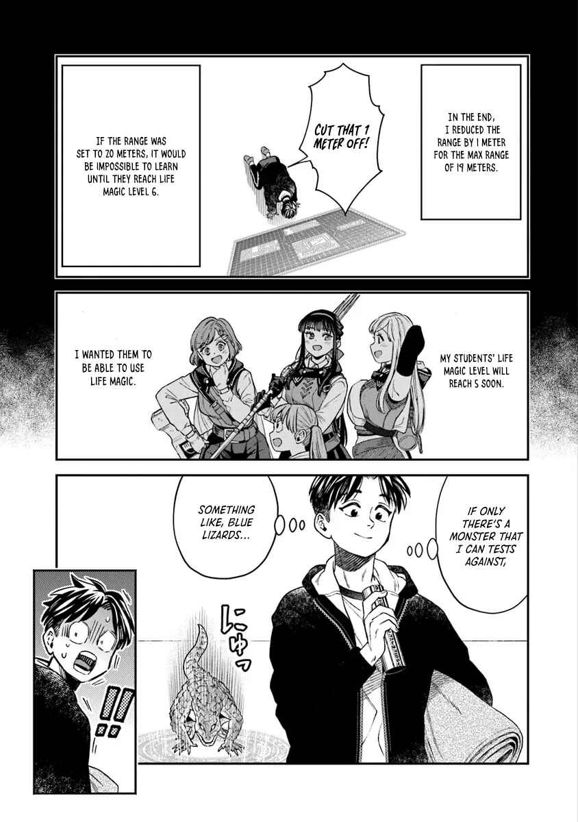 Page 4 Chapter 16.2 Seikatsu Mahoutsukai no Gekokujou