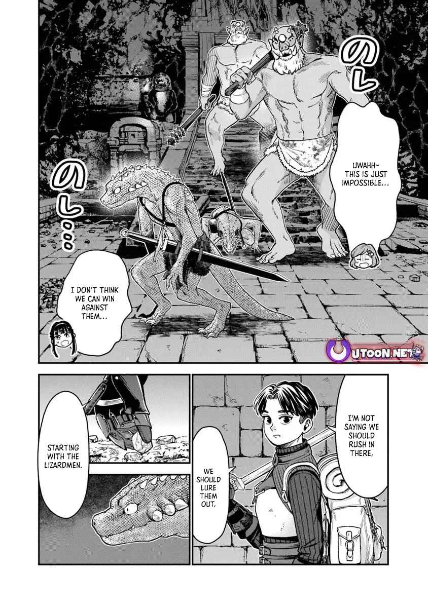 Page 15 Chapter 18.1 Seikatsu Mahoutsukai no Gekokujou