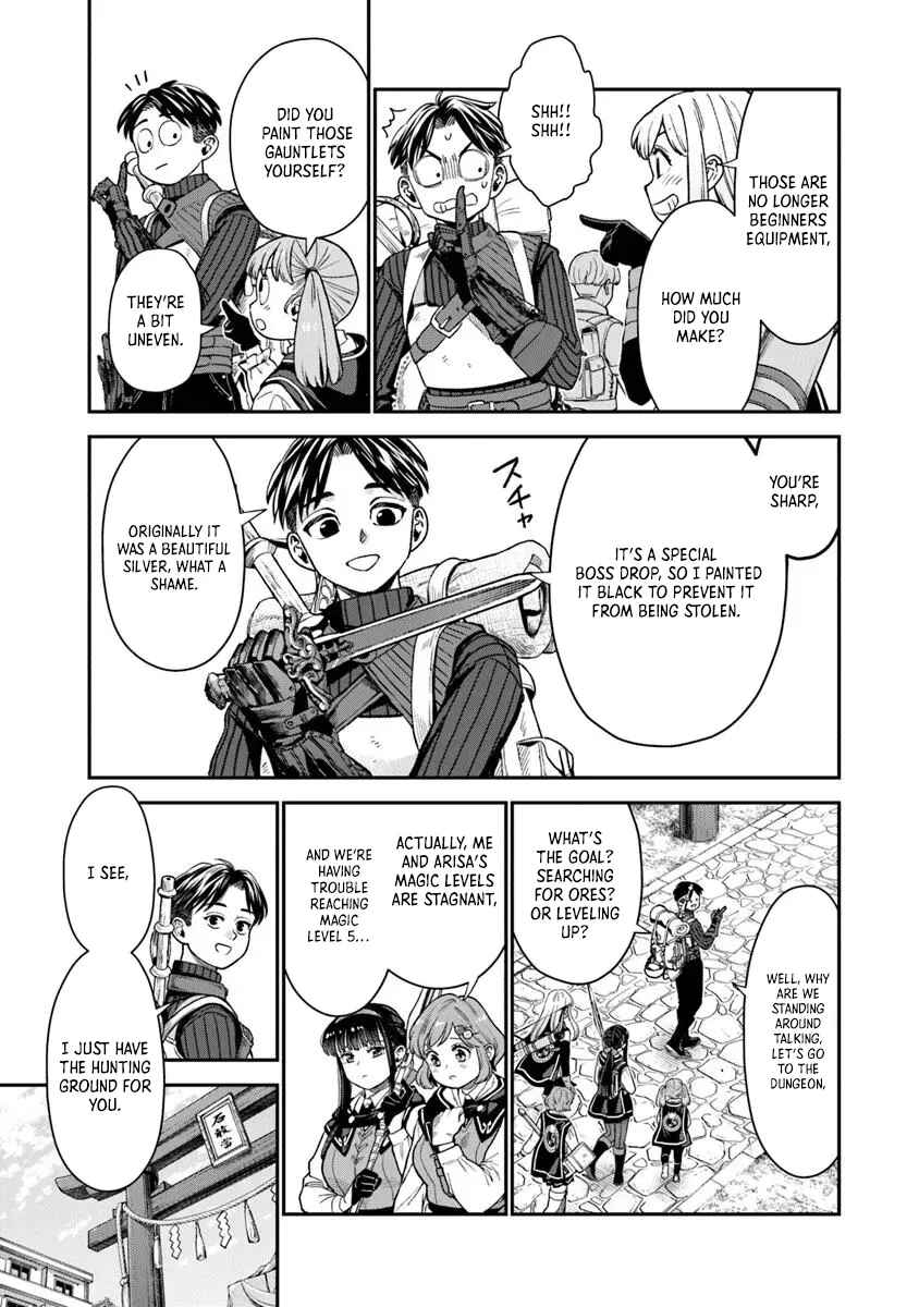 Page 6 Chapter 18.1 Seikatsu Mahoutsukai no Gekokujou
