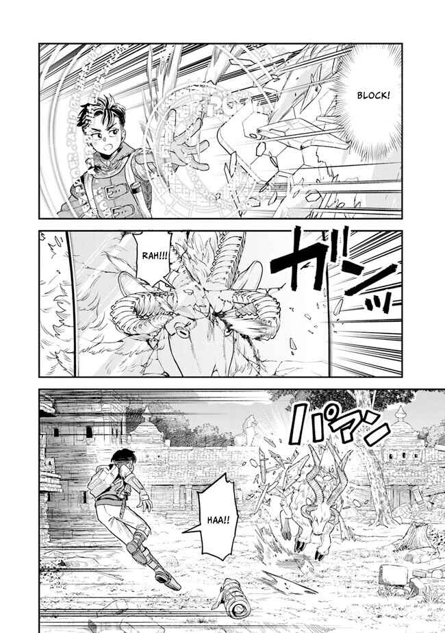 Page 16 Chapter 3 Seikatsu Mahoutsukai no Gekokujou