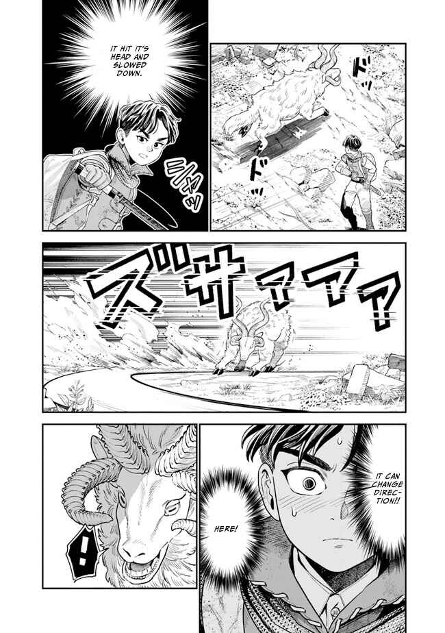 Page 17 Chapter 3 Seikatsu Mahoutsukai no Gekokujou