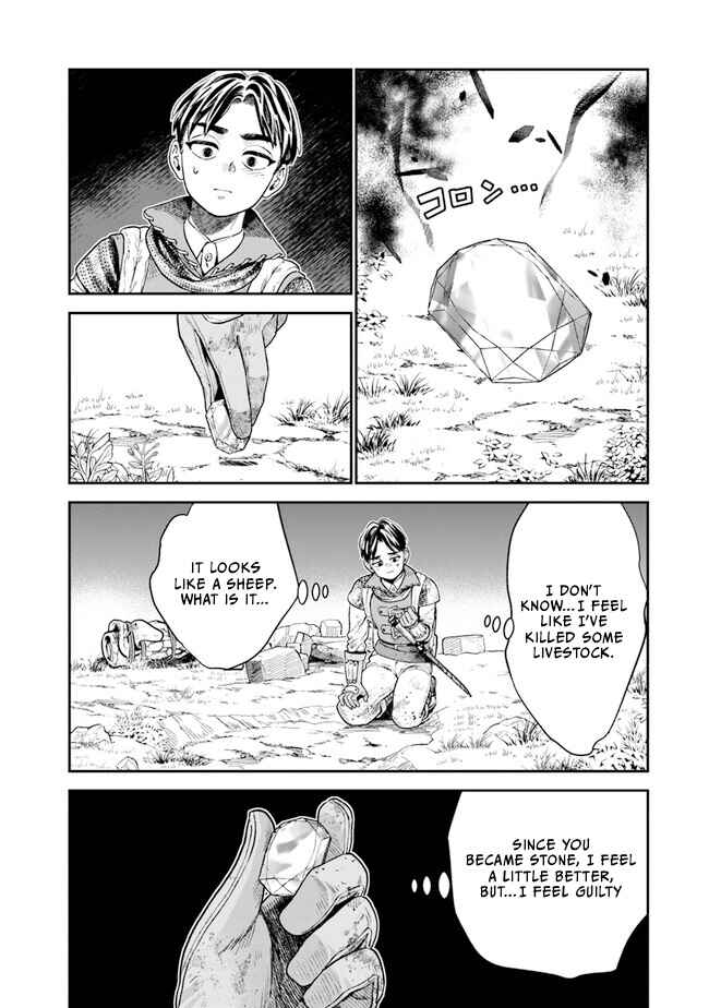 Page 21 Chapter 3 Seikatsu Mahoutsukai no Gekokujou