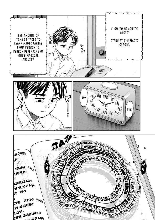 Page 32 Chapter 3 Seikatsu Mahoutsukai no Gekokujou