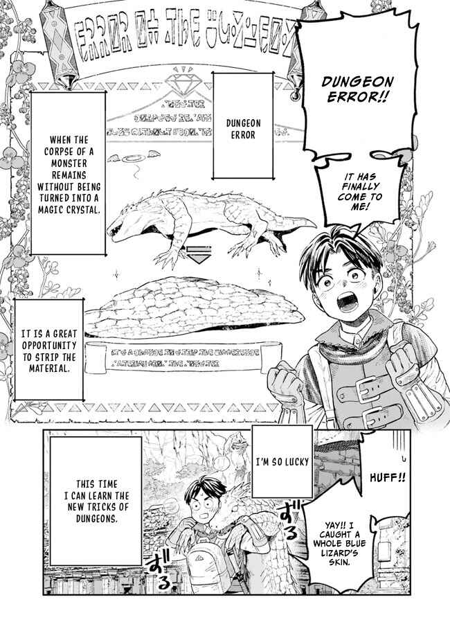 Page 5 Chapter 3 Seikatsu Mahoutsukai no Gekokujou