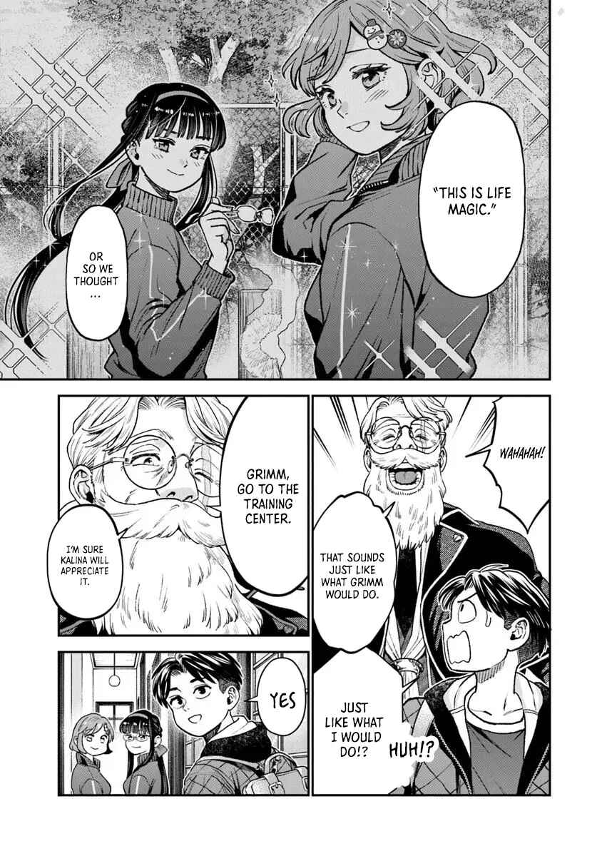 Page 4 Chapter 19.2 Seikatsu Mahoutsukai no Gekokujou