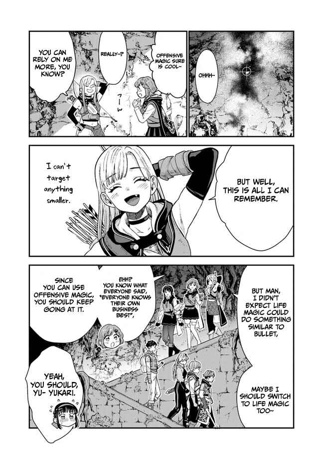 Page 13 Chapter 9 Seikatsu Mahoutsukai no Gekokujou