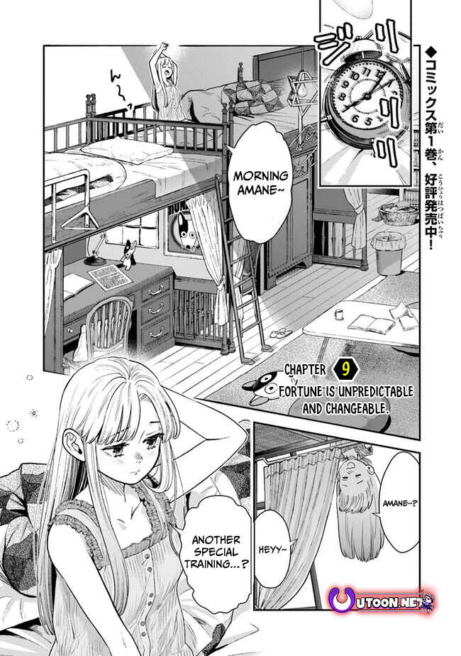 Page 2 Chapter 9 Seikatsu Mahoutsukai no Gekokujou