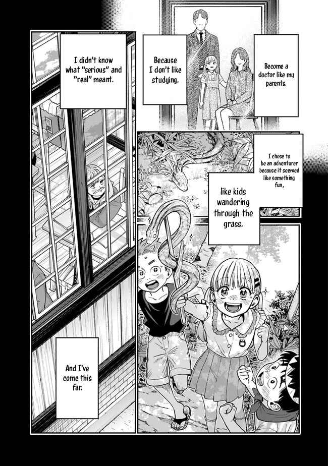 Page 8 Chapter 9 Seikatsu Mahoutsukai no Gekokujou
