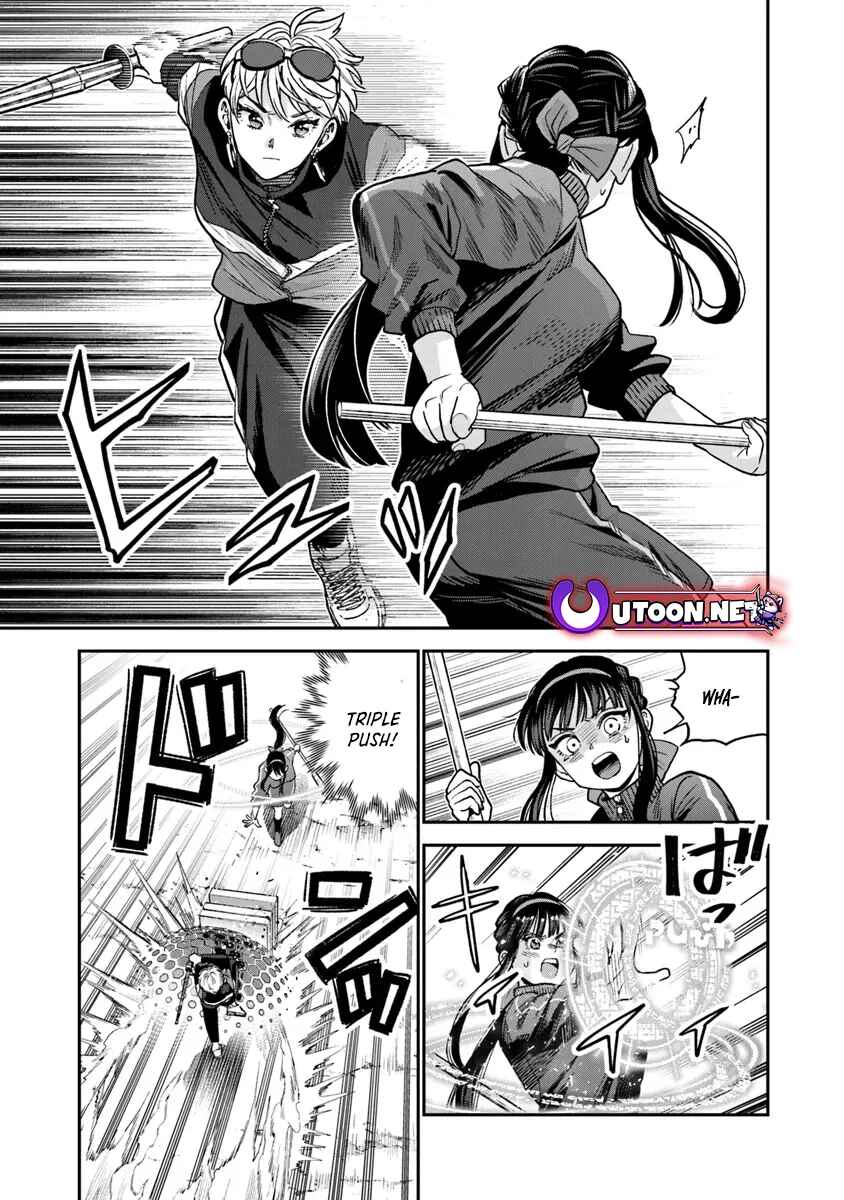 Page 10 Chapter 16.1 Seikatsu Mahoutsukai no Gekokujou