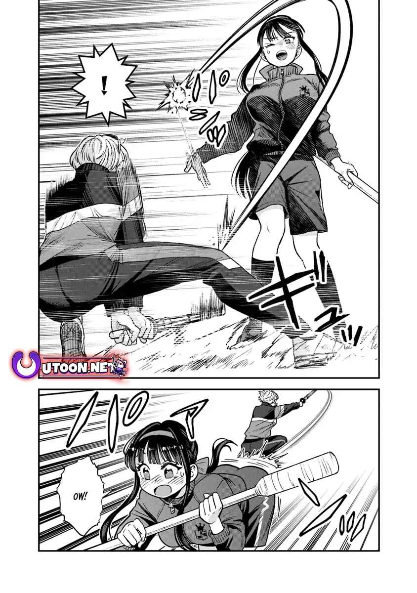 Page 14 Chapter 16.1 Seikatsu Mahoutsukai no Gekokujou