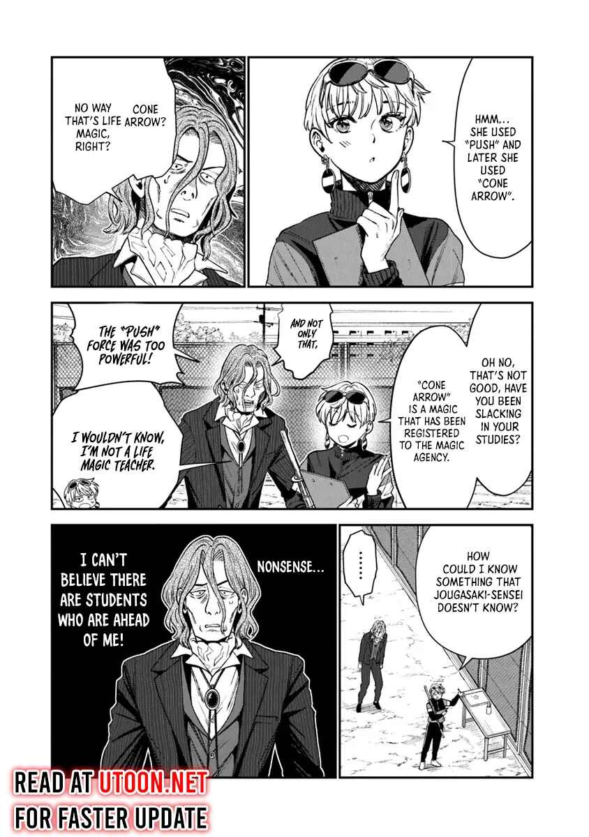 Page 17 Chapter 16.1 Seikatsu Mahoutsukai no Gekokujou