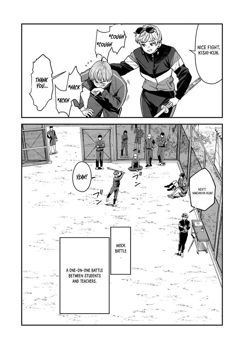 Page 3 Chapter 16.1 Seikatsu Mahoutsukai no Gekokujou