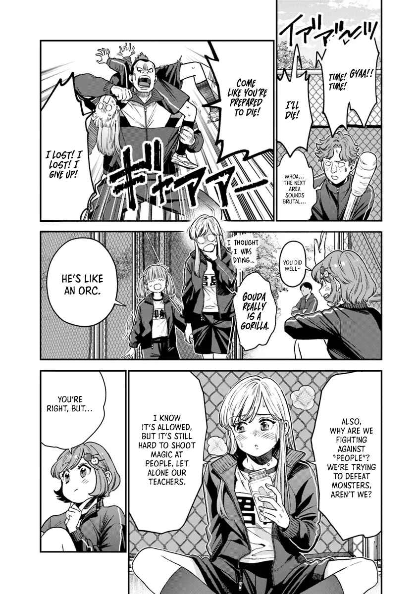 Page 4 Chapter 16.1 Seikatsu Mahoutsukai no Gekokujou