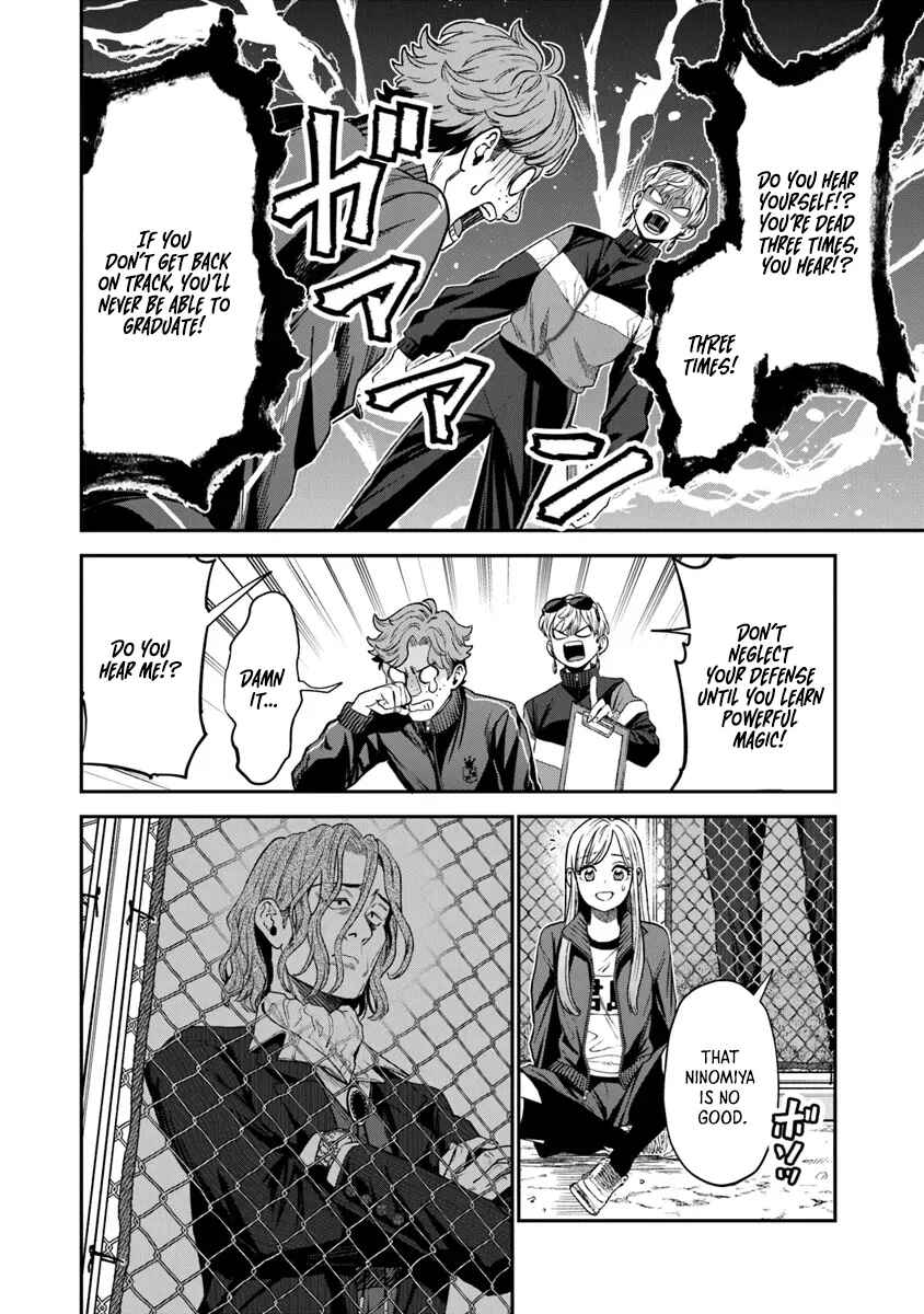 Page 7 Chapter 16.1 Seikatsu Mahoutsukai no Gekokujou