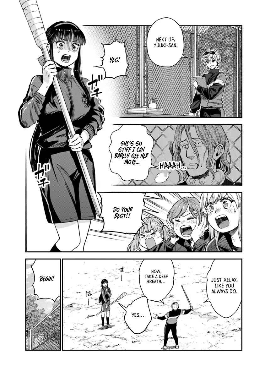 Page 8 Chapter 16.1 Seikatsu Mahoutsukai no Gekokujou