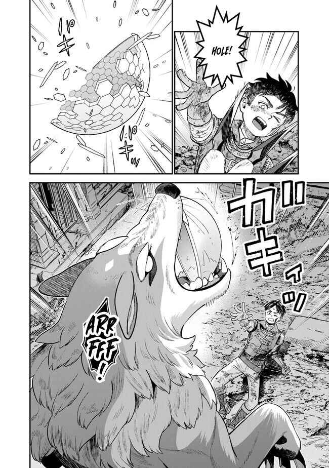 Page 16 Chapter 6 Seikatsu Mahoutsukai no Gekokujou