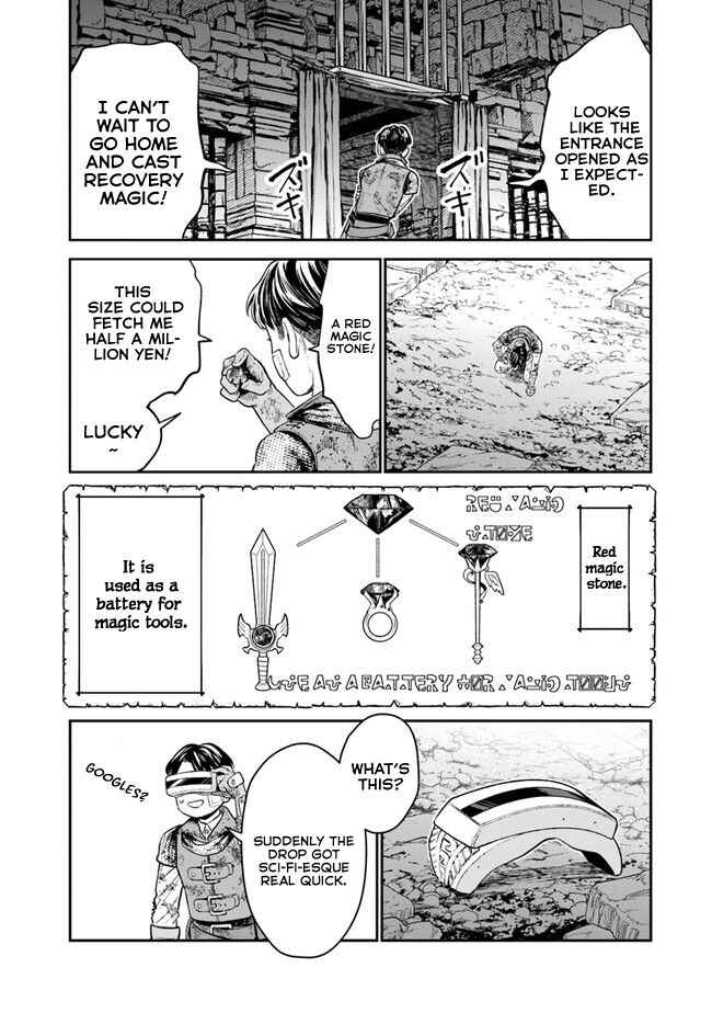 Page 21 Chapter 6 Seikatsu Mahoutsukai no Gekokujou