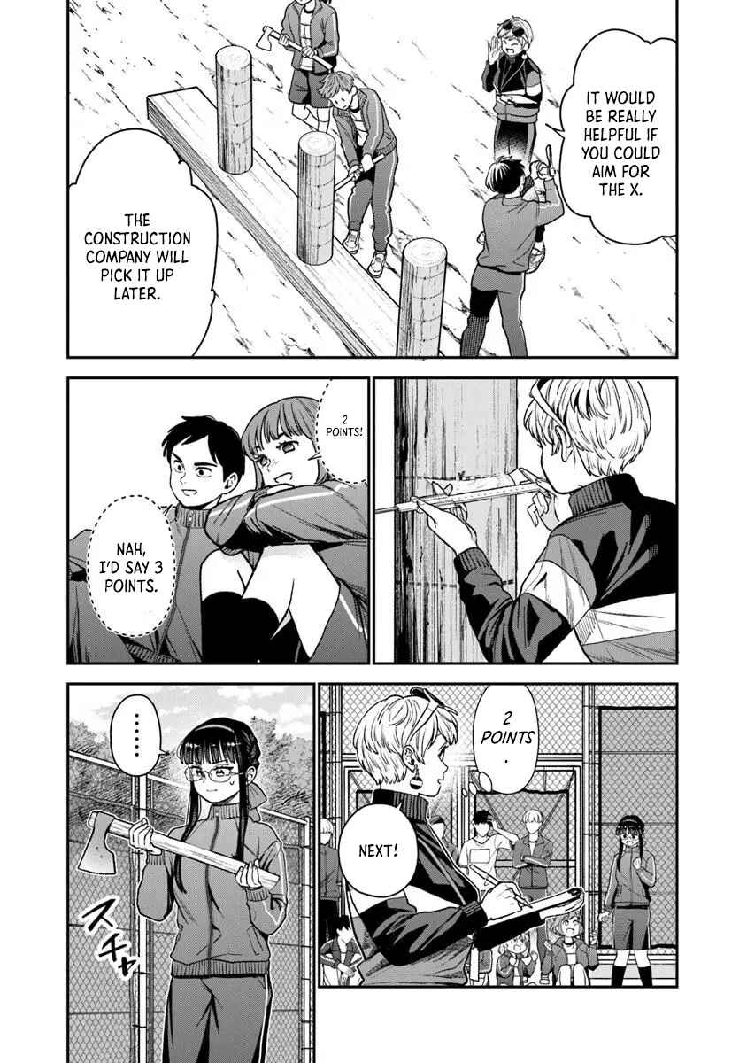 Page 11 Chapter 19.1 Seikatsu Mahoutsukai no Gekokujou