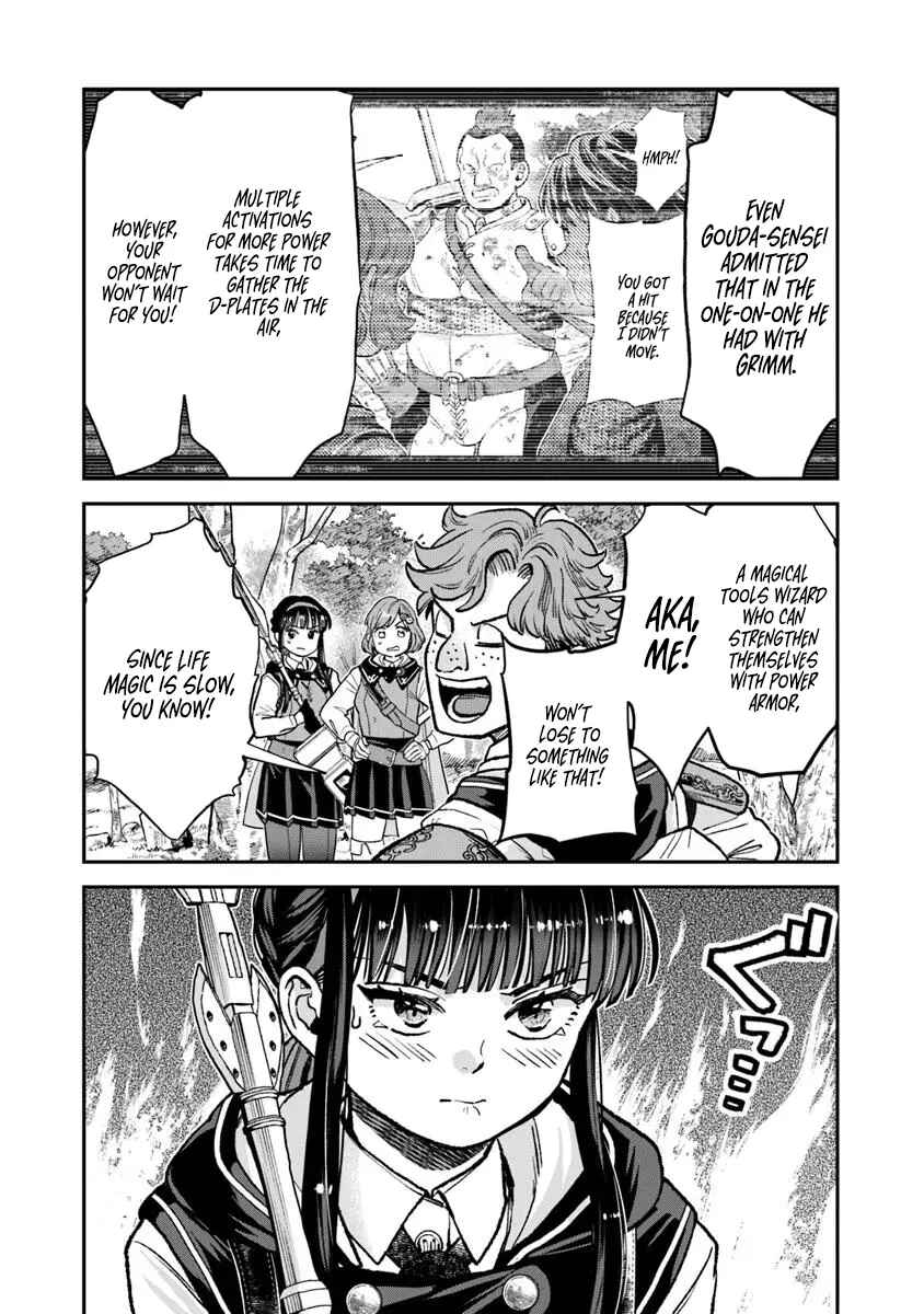 Page 7 Chapter 19.1 Seikatsu Mahoutsukai no Gekokujou