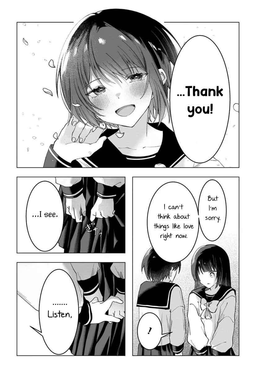 Page 14 Chapter Unknown_be9b Aisuru anata wa kimera