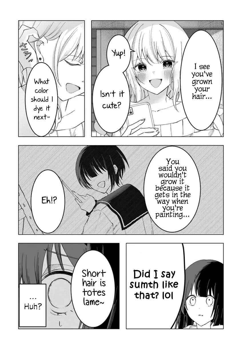 Page 19 Chapter Unknown_be9b Aisuru anata wa kimera