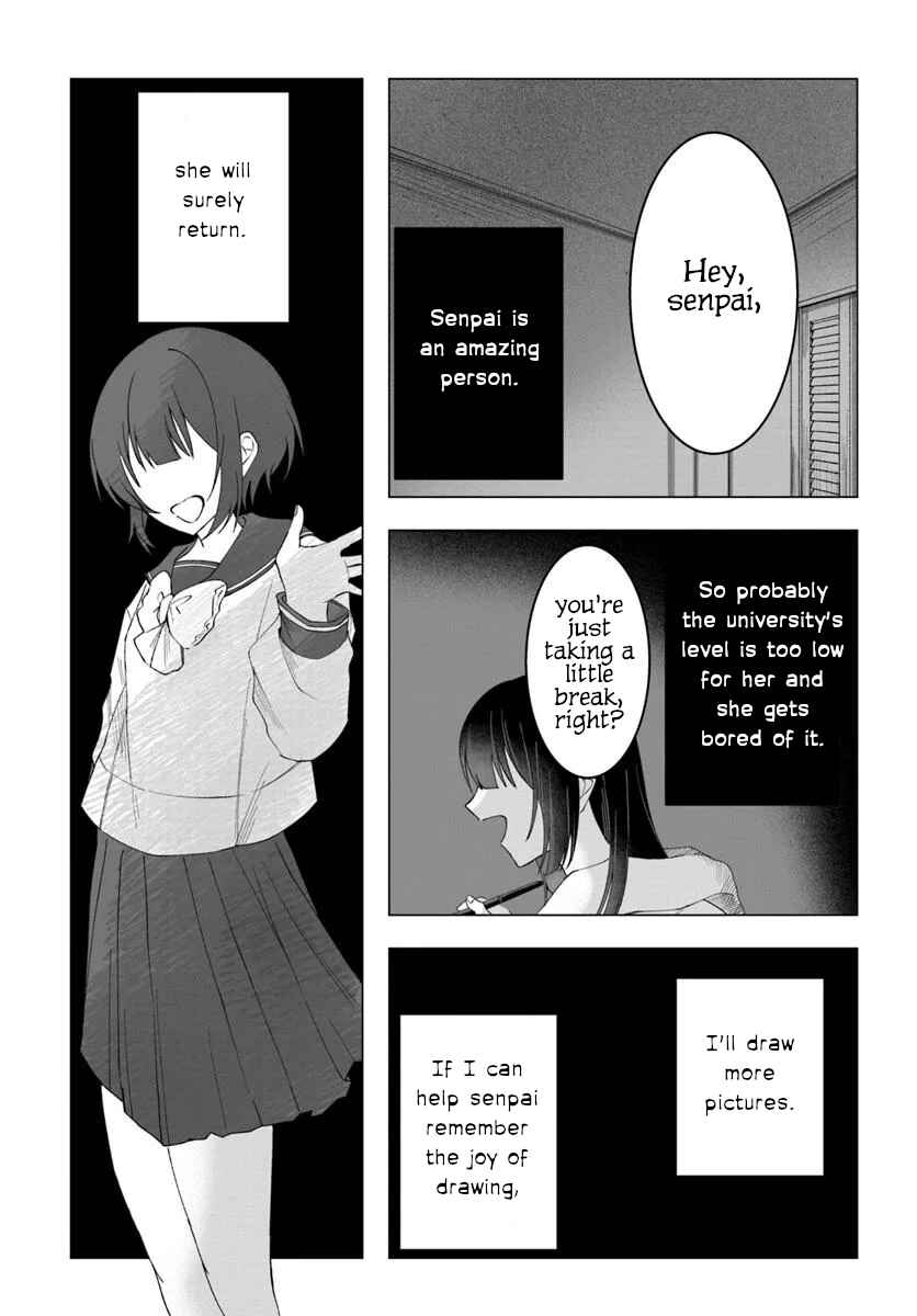 Page 27 Chapter Unknown_be9b Aisuru anata wa kimera