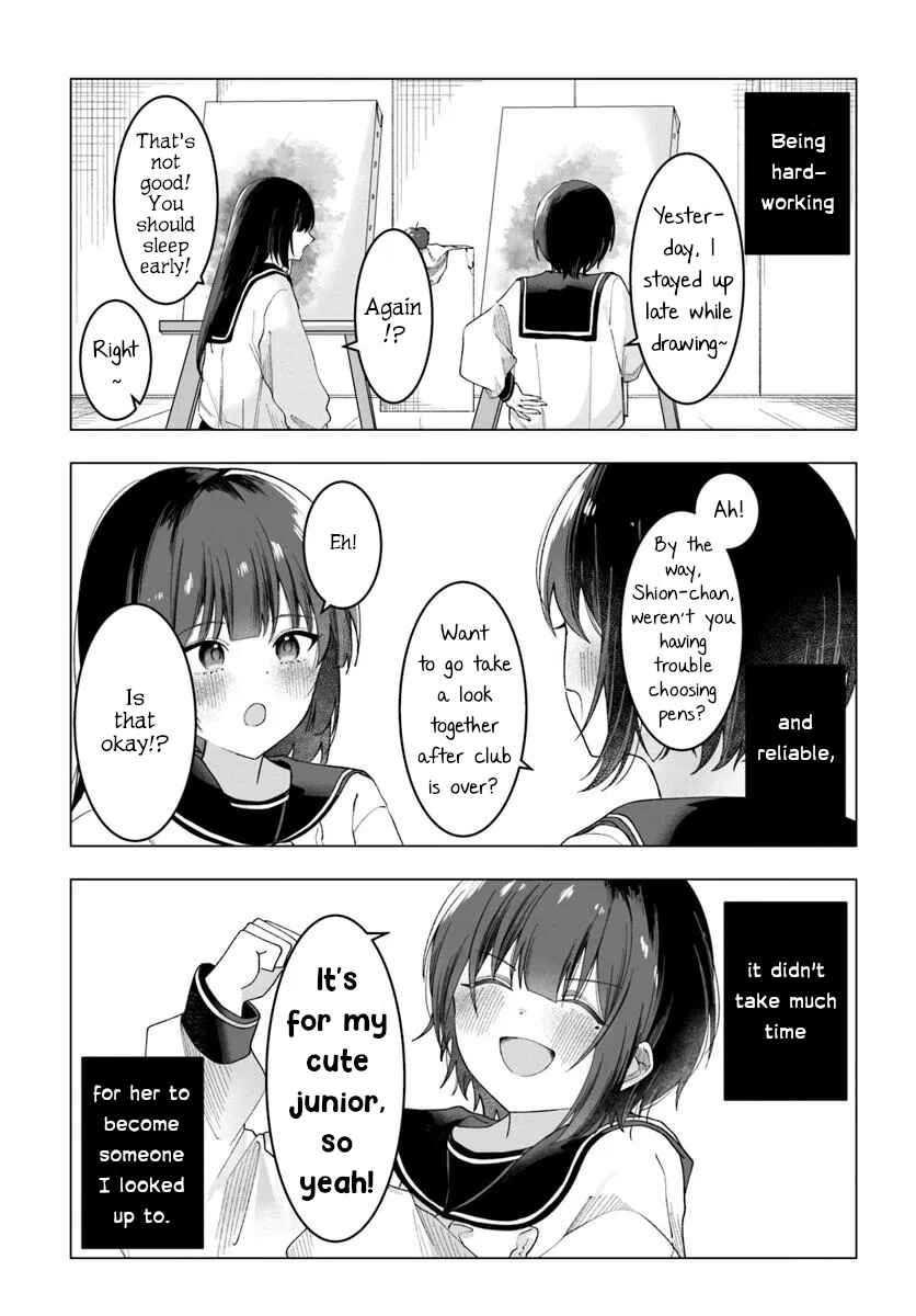 Page 7 Chapter Unknown_be9b Aisuru anata wa kimera
