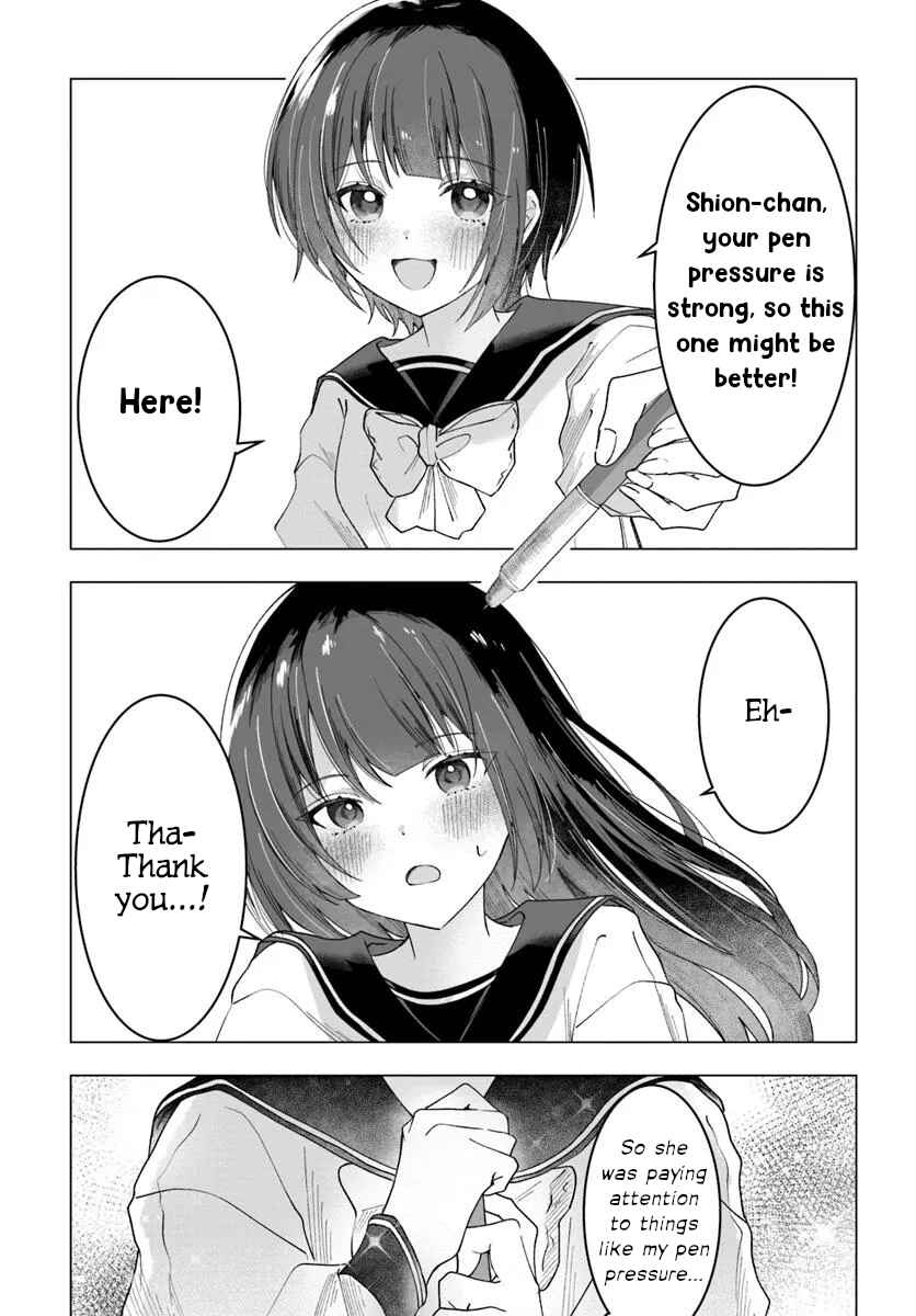 Page 9 Chapter Unknown_be9b Aisuru anata wa kimera