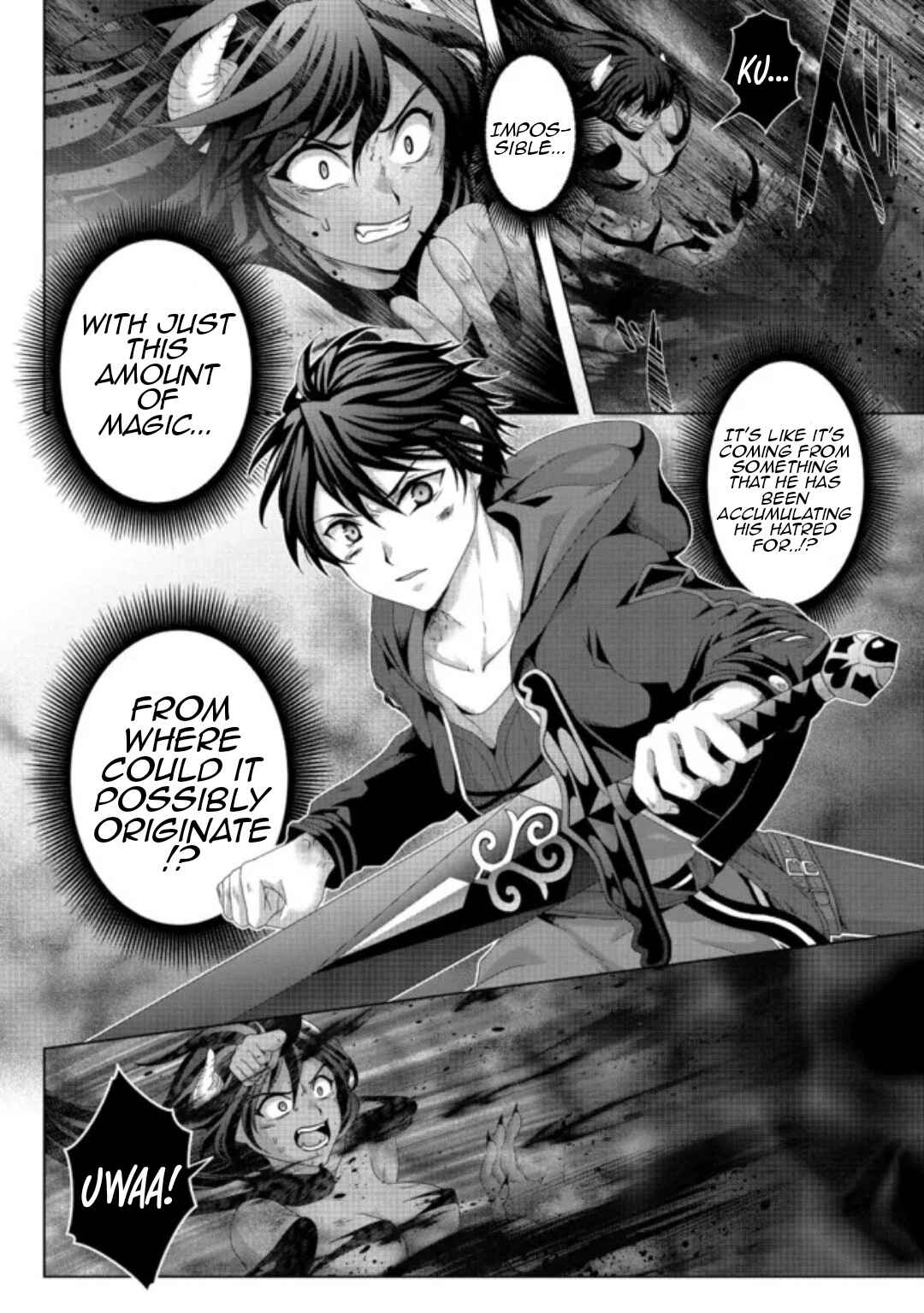 Page 3 Chapter 18.2 Nise Seiken Monogatari - Osananajimi no Seijo o Uttara Michizure ni Sareta