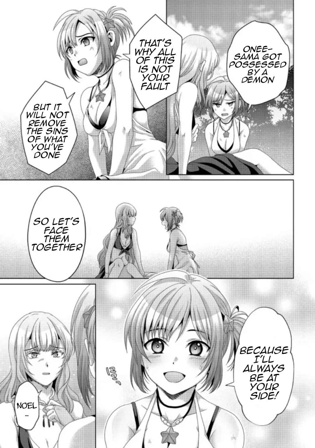 Page 6 Chapter 18.2 Nise Seiken Monogatari - Osananajimi no Seijo o Uttara Michizure ni Sareta