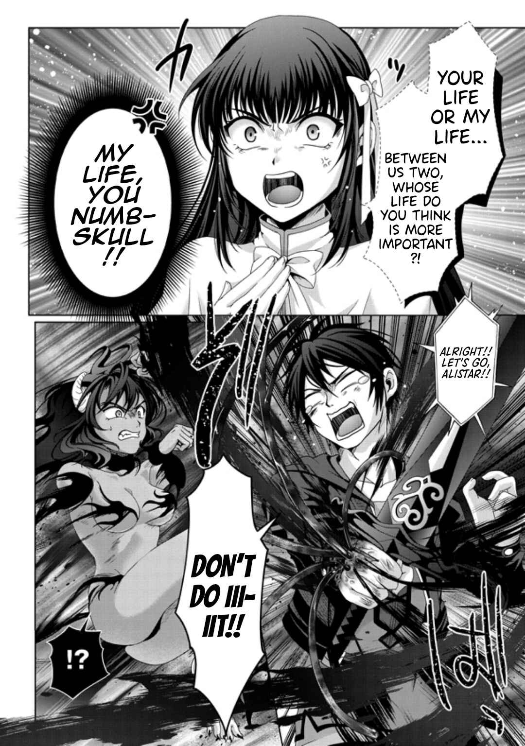 Page 13 Chapter 18.1 Nise Seiken Monogatari - Osananajimi no Seijo o Uttara Michizure ni Sareta