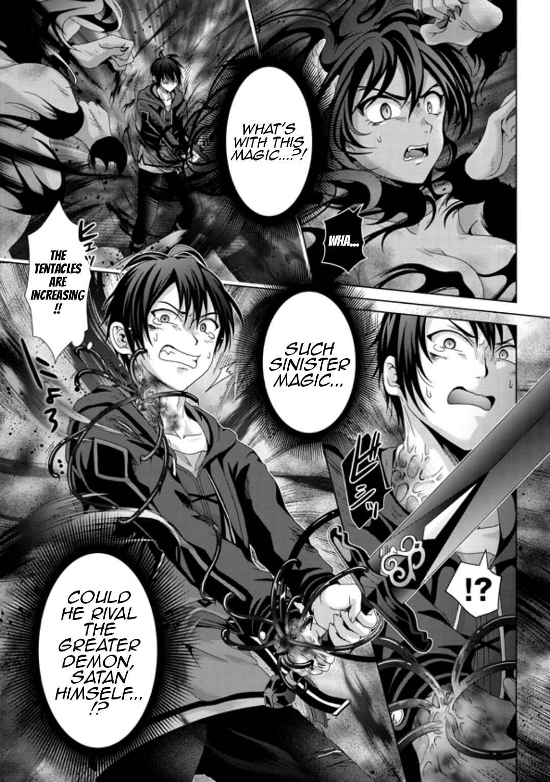 Page 14 Chapter 18.1 Nise Seiken Monogatari - Osananajimi no Seijo o Uttara Michizure ni Sareta