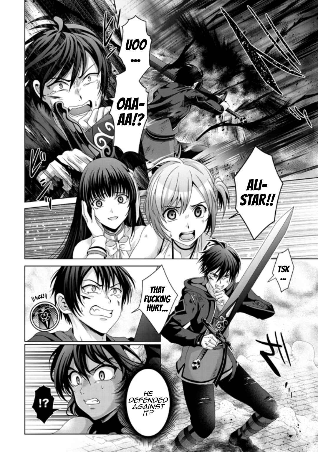 Page 9 Chapter 18.1 Nise Seiken Monogatari - Osananajimi no Seijo o Uttara Michizure ni Sareta