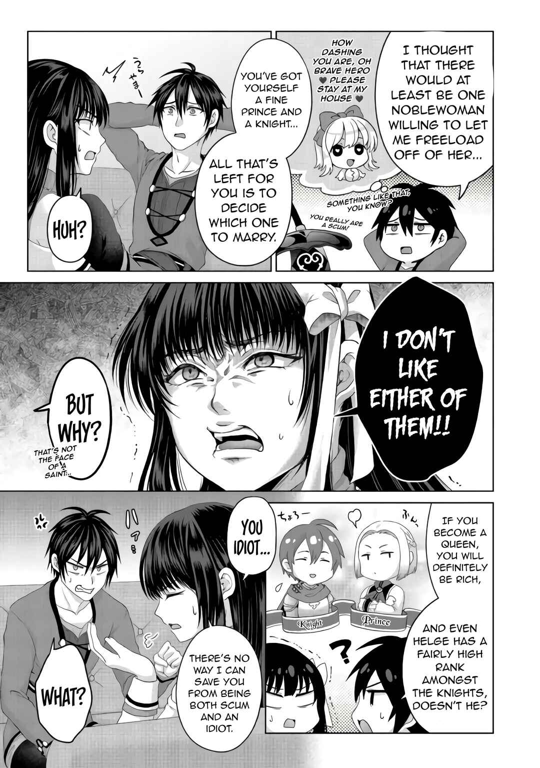 Page 12 Chapter 23 Nise Seiken Monogatari - Osananajimi no Seijo o Uttara Michizure ni Sareta