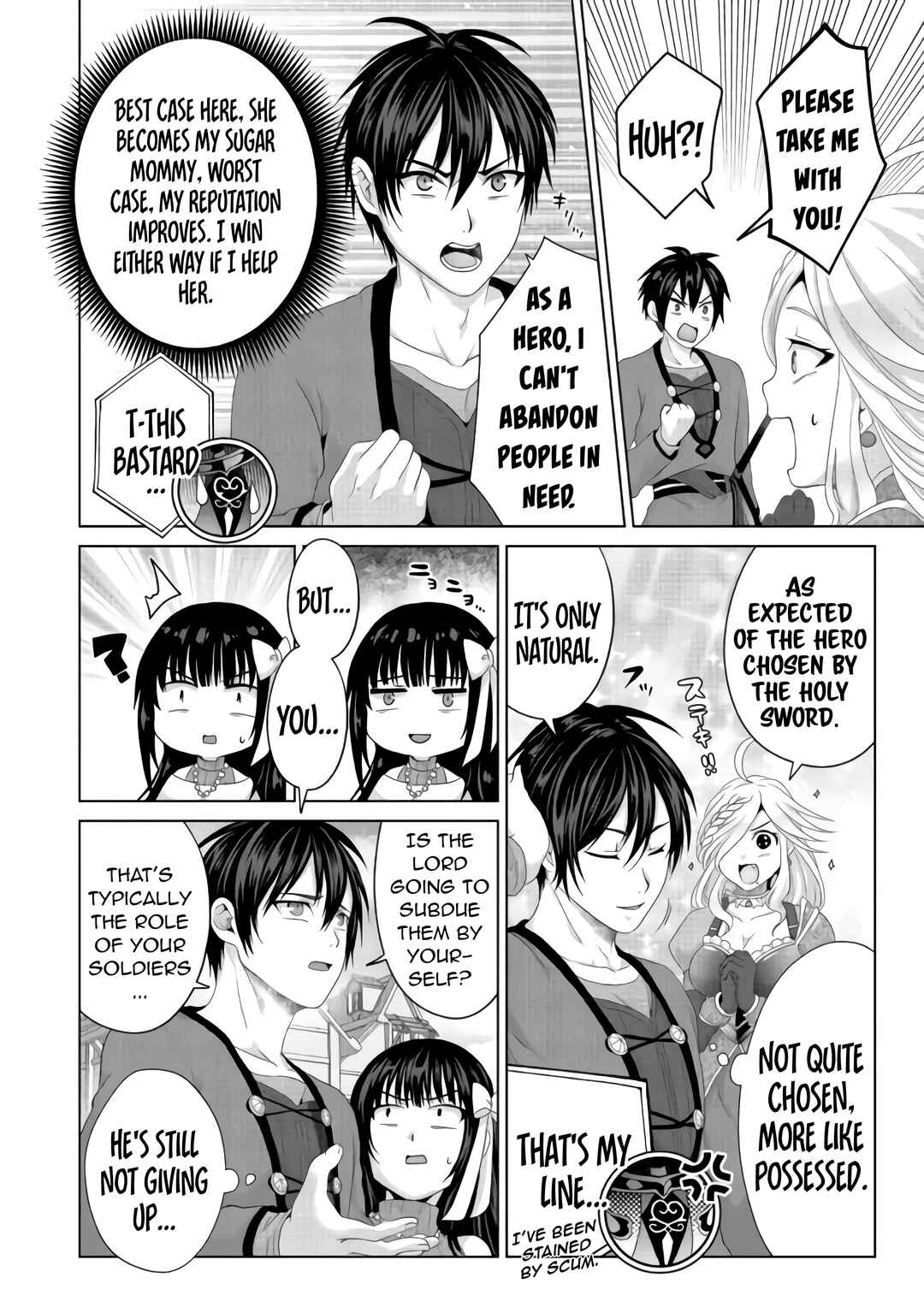 Page 23 Chapter 23 Nise Seiken Monogatari - Osananajimi no Seijo o Uttara Michizure ni Sareta