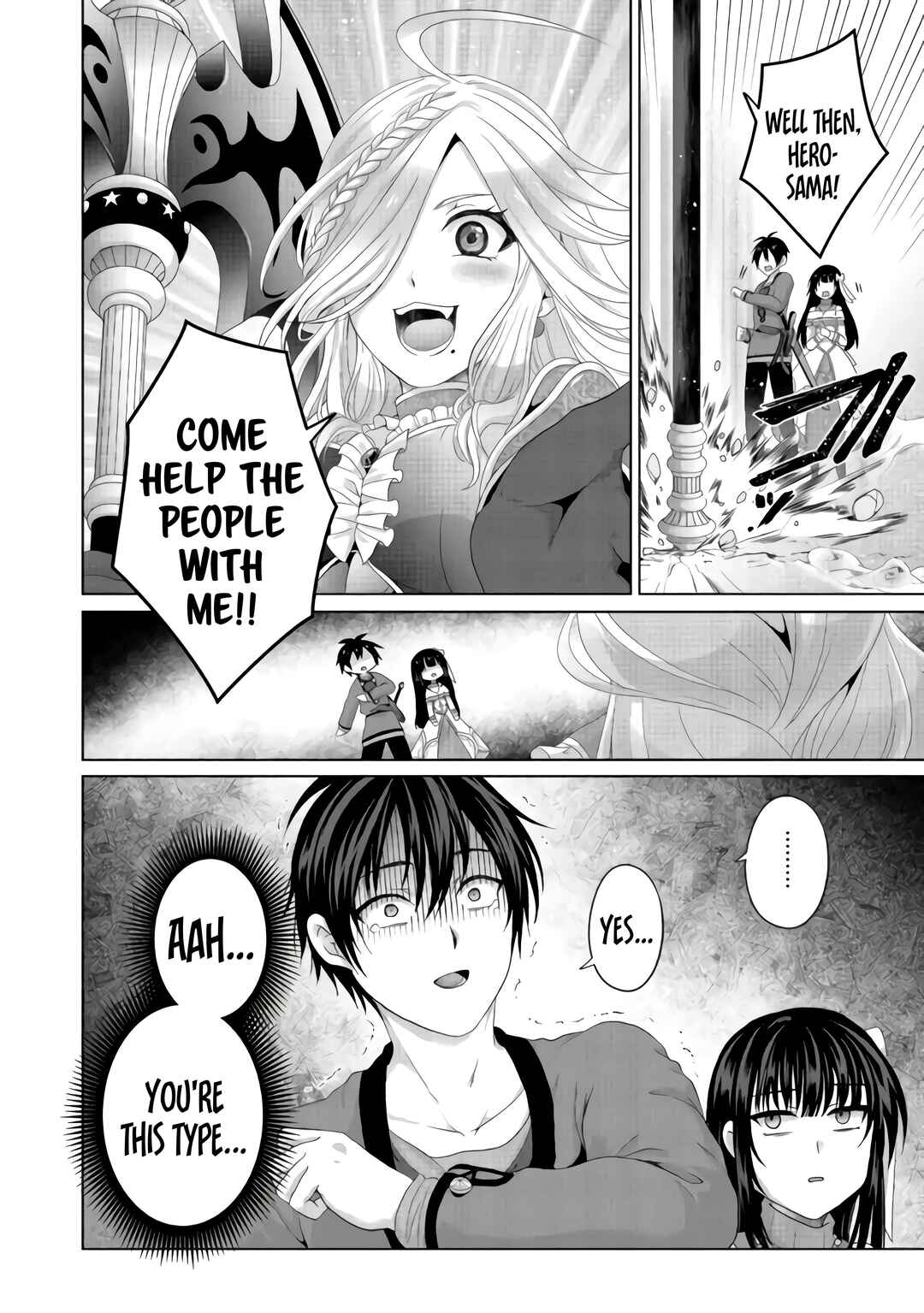 Page 27 Chapter 23 Nise Seiken Monogatari - Osananajimi no Seijo o Uttara Michizure ni Sareta