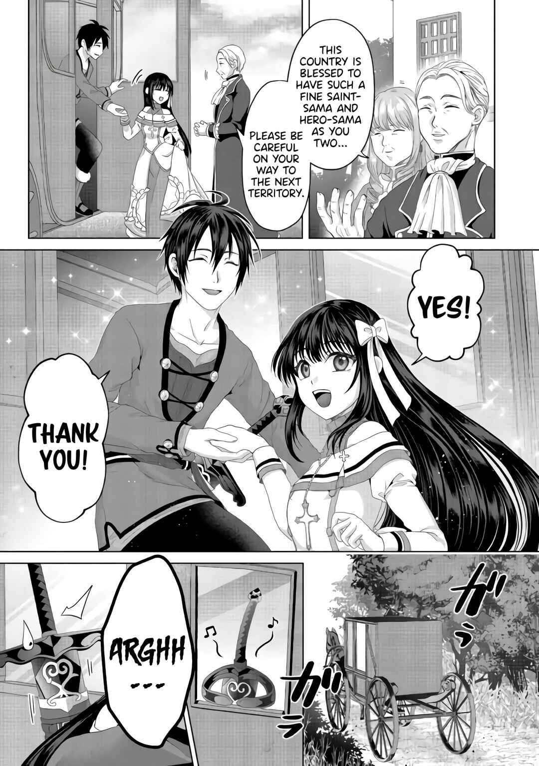 Page 4 Chapter 23 Nise Seiken Monogatari - Osananajimi no Seijo o Uttara Michizure ni Sareta