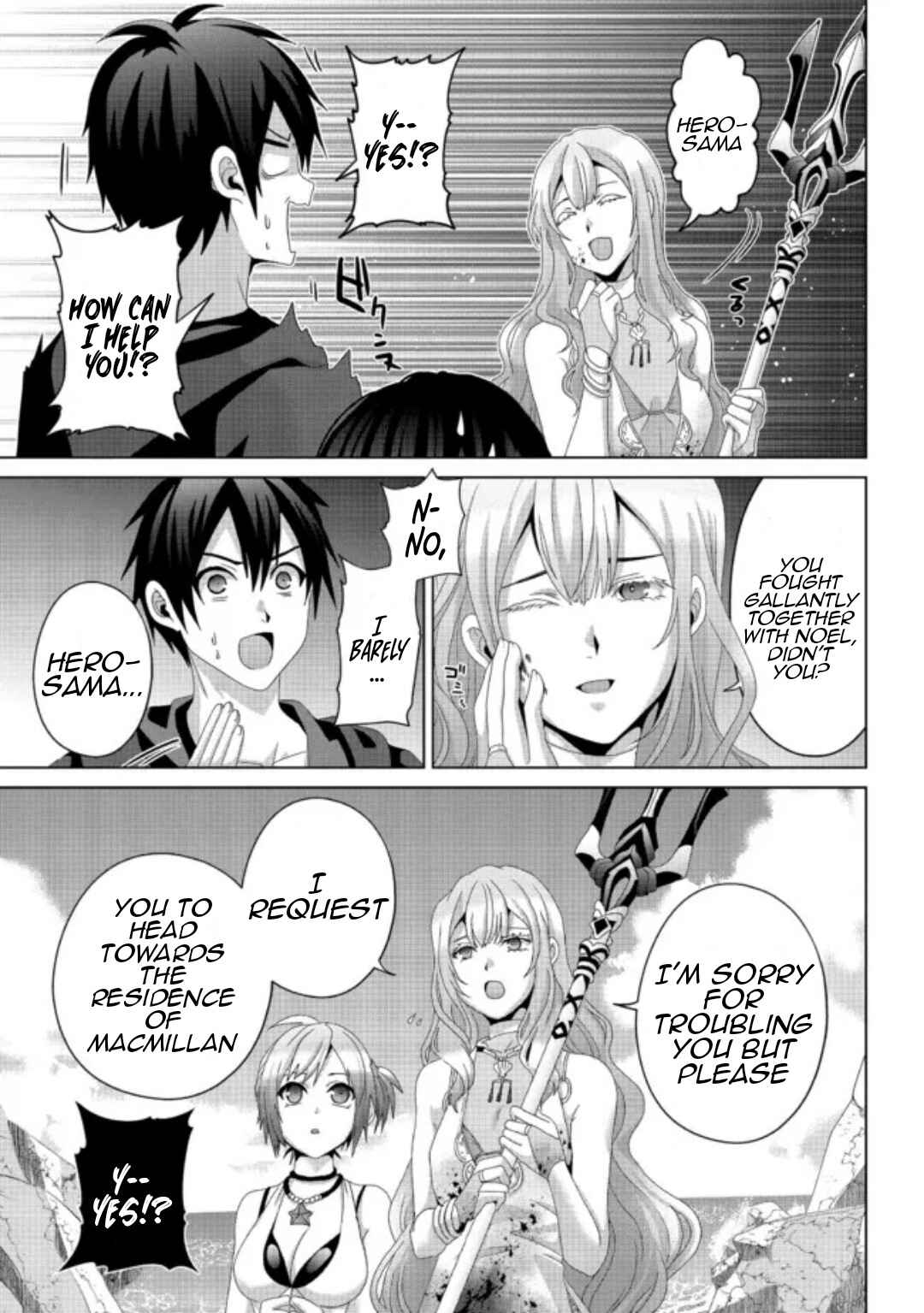 Page 13 Chapter 15 Nise Seiken Monogatari - Osananajimi no Seijo o Uttara Michizure ni Sareta